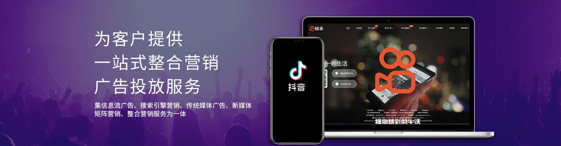 资兴谷歌sem